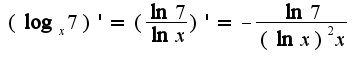 $(\log_{x}7)'=(\frac{\ln 7}{\ln x})'=-\frac{\ln 7}{(\ln x)^{2}x}$