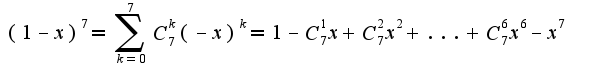 $(1-x)^{7}=\sum_{k=0}^{7}C_{7}^{k}(-x)^{k}=1-C_{7}^{1}x+C_{7}^{2}x^2+...+C_{7}^{6}x^{6}-x^{7}$