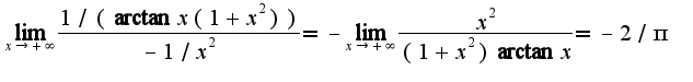 $\lim_{x\rightarrow +\infty}\frac{1/(\arctan x(1+x^2))}{-1/x^2}=-\lim_{x\rightarrow +\infty}\frac{x^2}{(1+x^2)\arctan x}=-2/\pi$