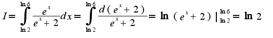 $I=\int_{\ln 2}^{\ln 6}\frac{e^{x}}{e^{x}+2}dx=\int_{\ln 2}^{\ln 6}\frac{d(e^{x}+2)}{e^{x}+2}=\ln(e^{x}+2)|_{\ln 2}^{\ln 6}=\ln 2$