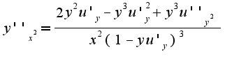 $y''_{x^2}=\frac{2y^2u'_{y}-y^3u'_{y}^2+y^3u''_{y^2}}{x^2(1-yu'_{y})^3}$