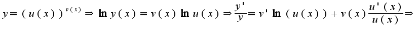 $y=(u(x))^{v(x)}\Rightarrow \ln y(x)=v(x)\ln u(x)\Rightarrow \frac{y'}{y}=v'\ln(u(x))+v(x)\frac{u'(x)}{u(x)}\Rightarrow $